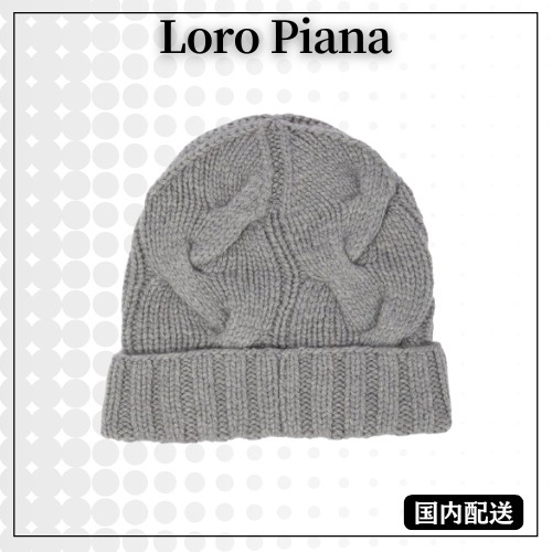Loro Piana◆クールシュベル カシミア ビーニー