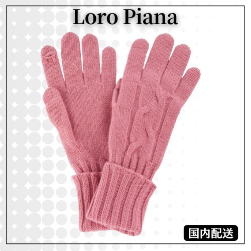 Loro Piana◆My Gloves To Touch カシミア手袋