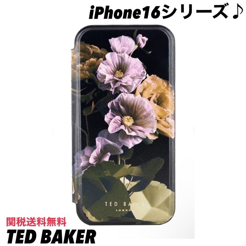 TED BAKER 花柄プリント ミラー iPhoneケース 16シリーズ♪
