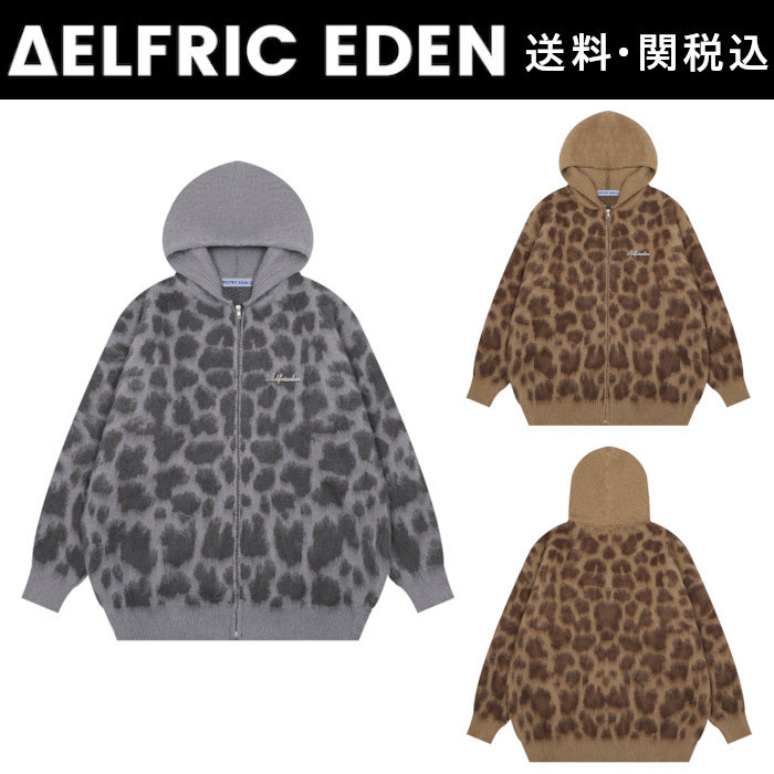 【Aelfric Eden】ヒョウ柄ニット ジップアップ パーカー