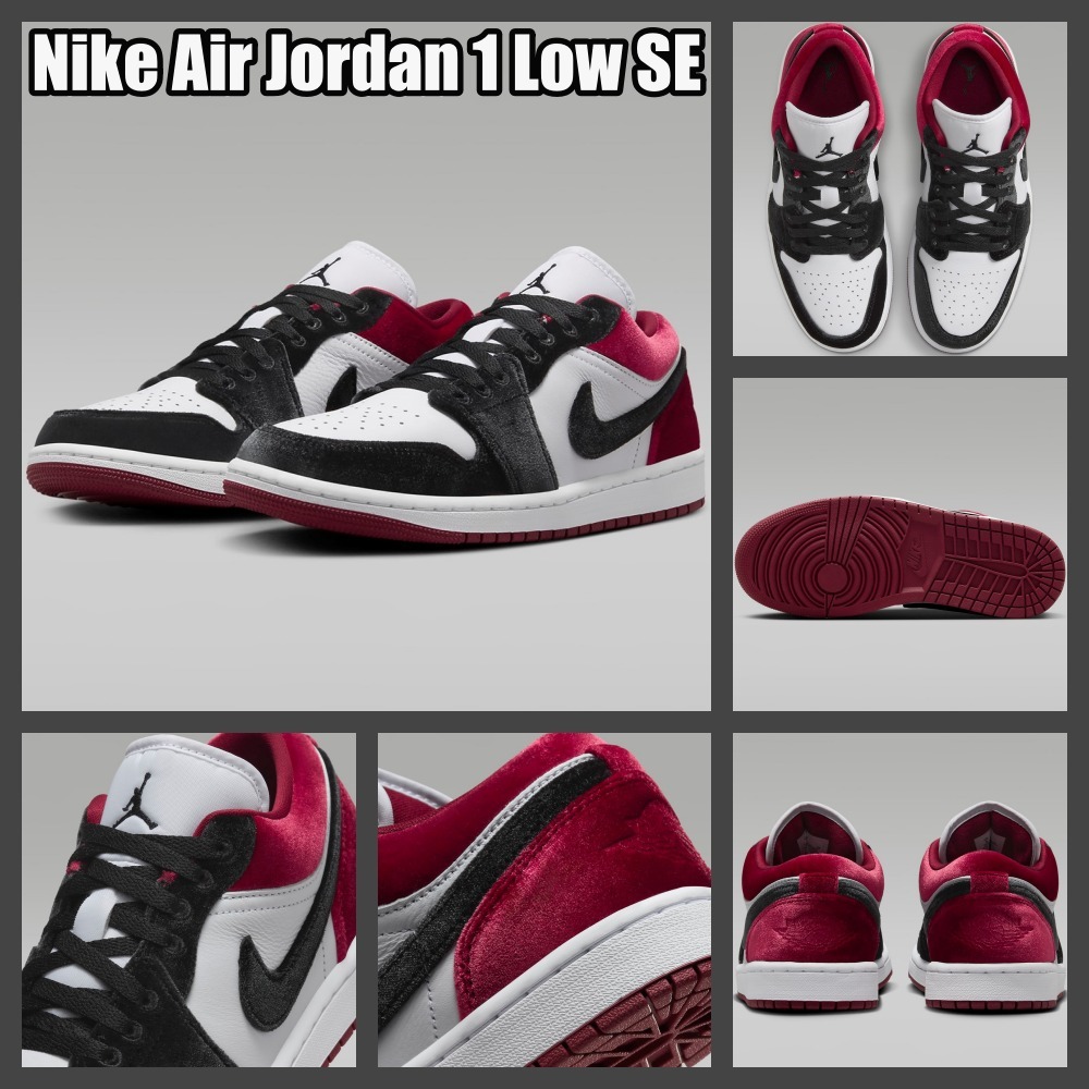 【NIKE】◆Air Jordan 1 Low SE Black Team Red◆FZ3242-001◆