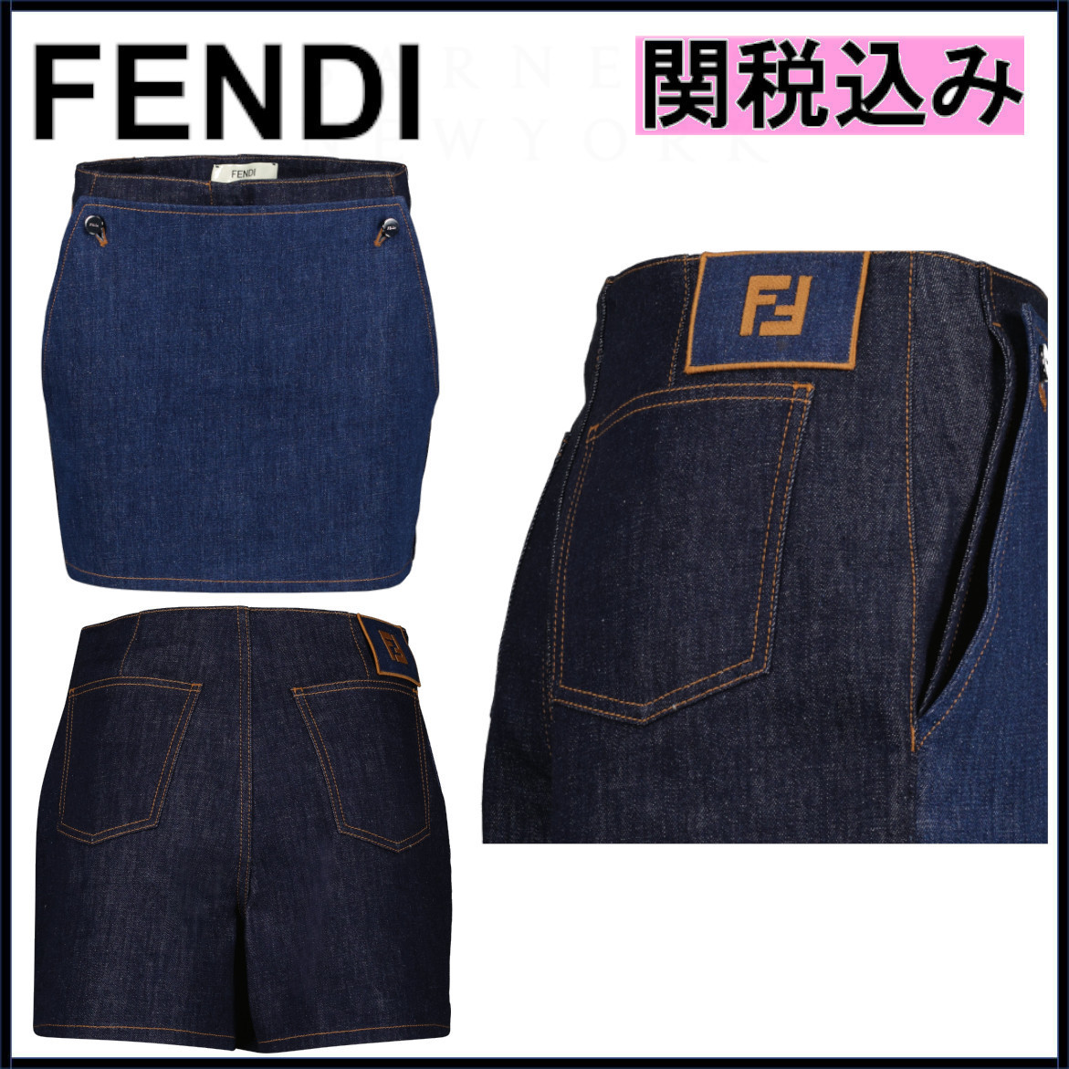 国内発送★FENDI★ロゴ バイカラー デニムショートパンツ