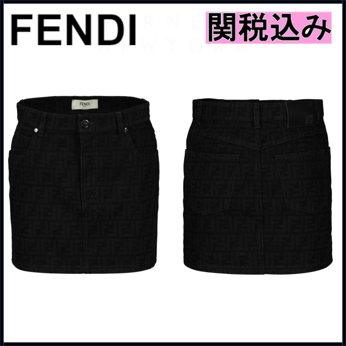 国内発送★FENDI★ロゴ FFデニムスカート