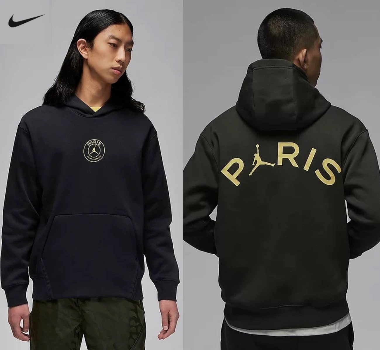 NIKE Jordan × PSG Paris Saint-Germain Strike Third Hoodie
