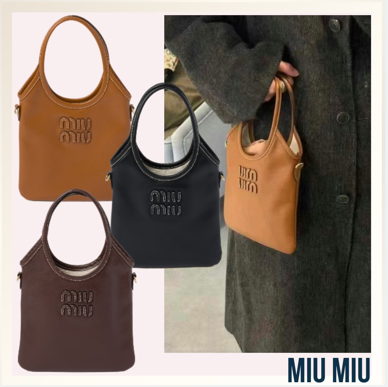 ステッチとロゴが可愛い2WAY《MiuMiu》IVY レザーハンドバッグ