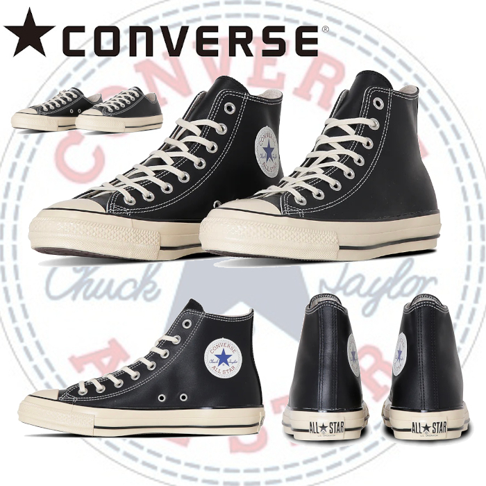 コンバース レザー オールスター US HI 31313510 ブラック