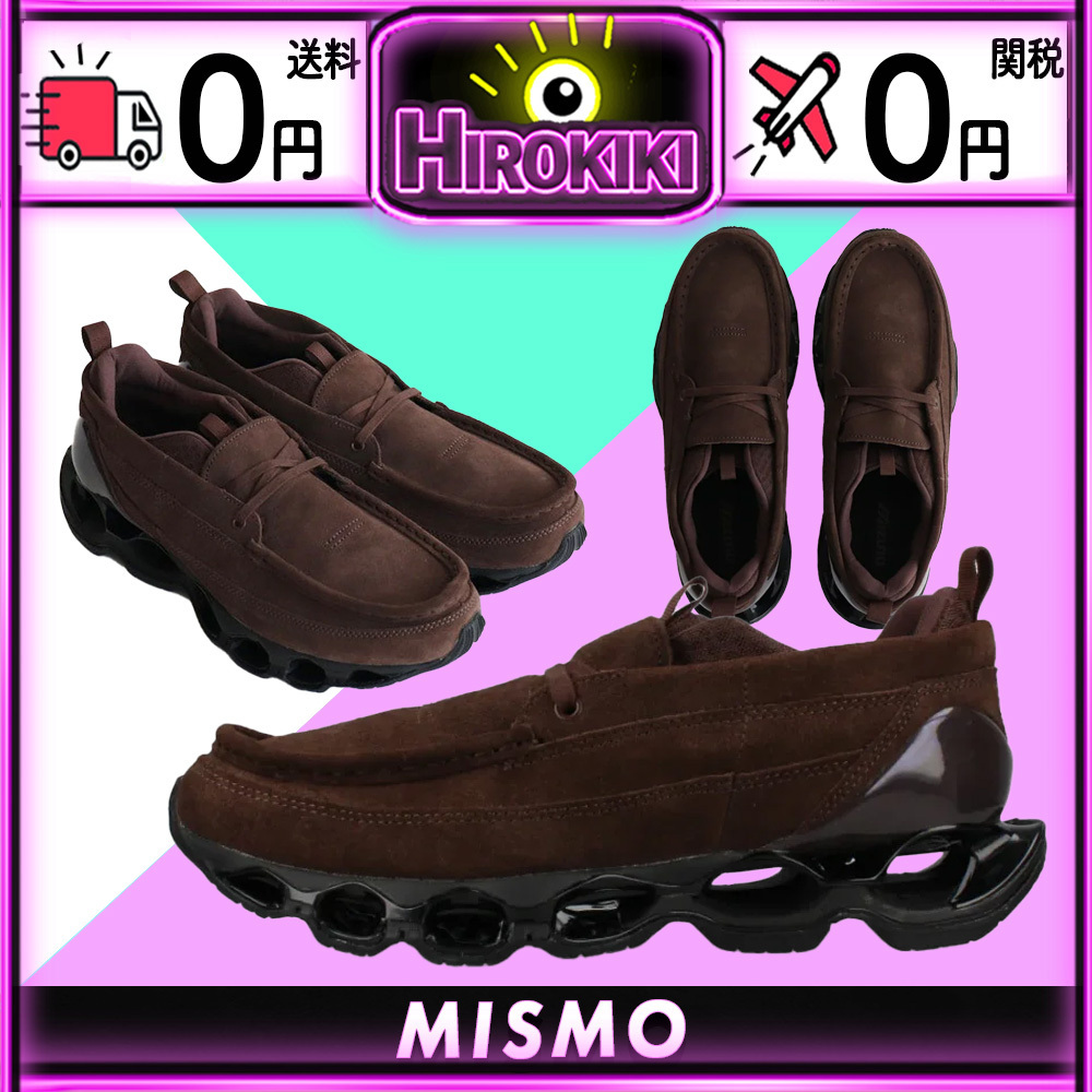 【本物保証 /関税・送料無料】Mizuno Wave Prophecy Moc