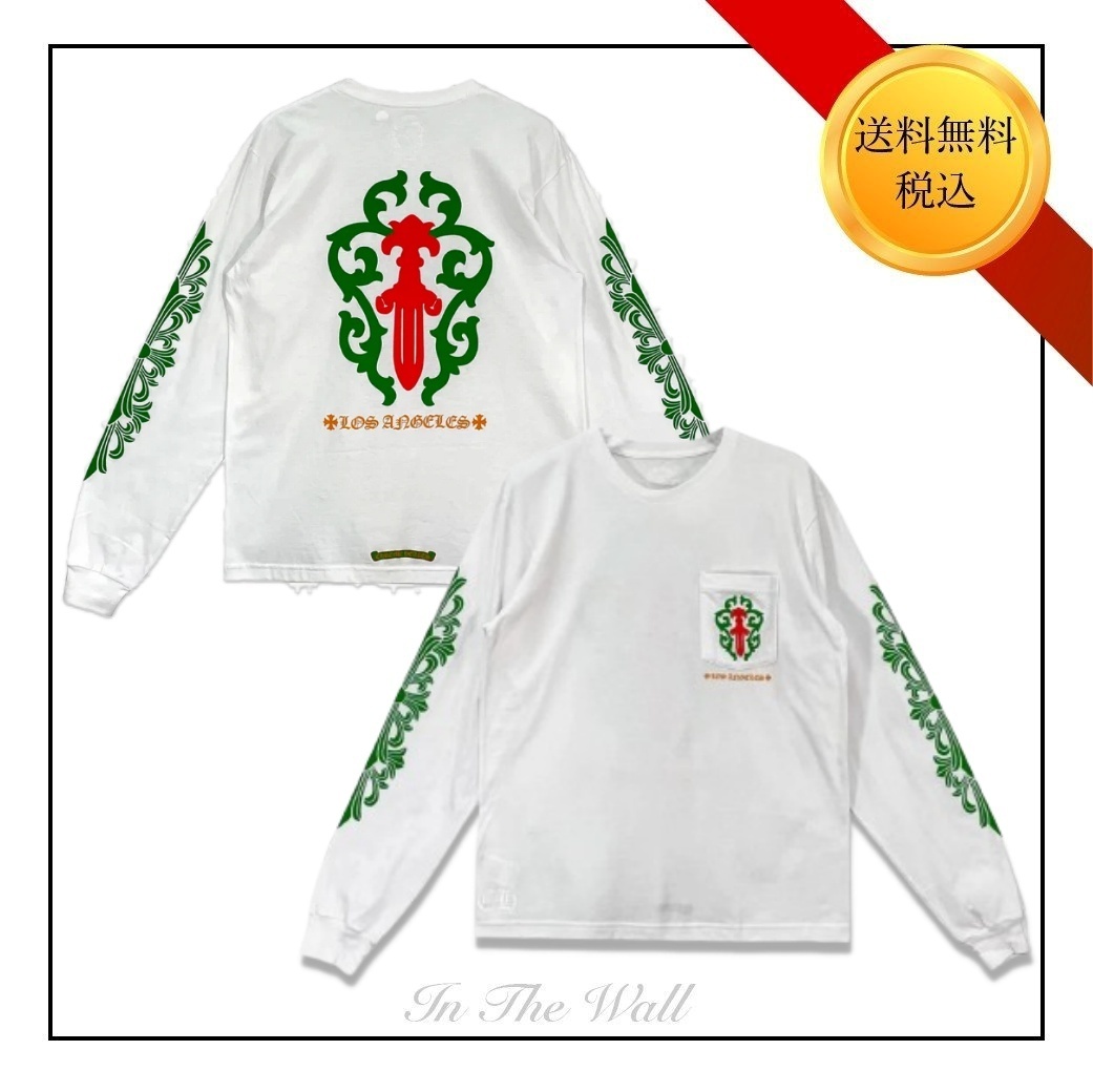 在庫わずか【CHROME HEARTS】ダガーロゴ ロング Tシャツ LA限定