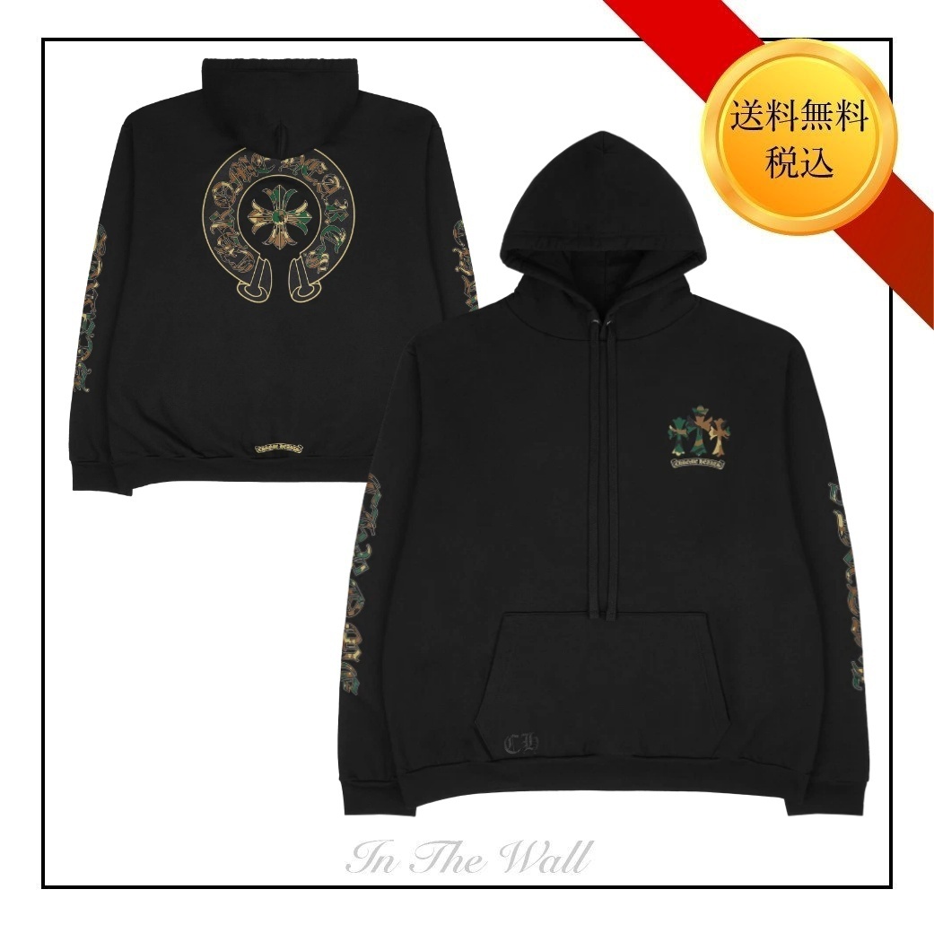 希少【CHROME HEARTS】ホースシュー カモ 迷彩 パーカー