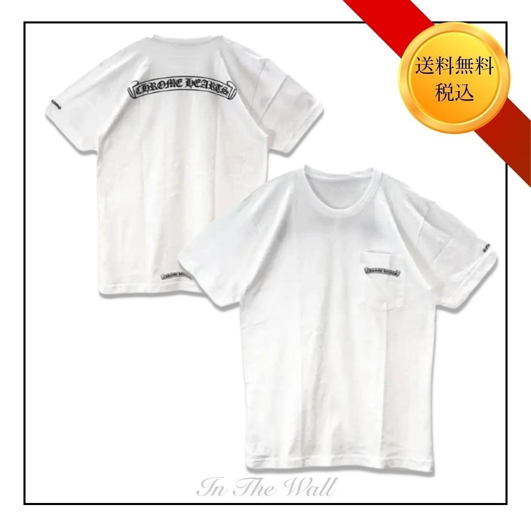 在庫わずか◆送料込♪【Chrome Hearts】スクロール ロゴ Tシャツ CHROME HEARTS クロムハーツ Osaka Scroll Label Logo Tee 大阪