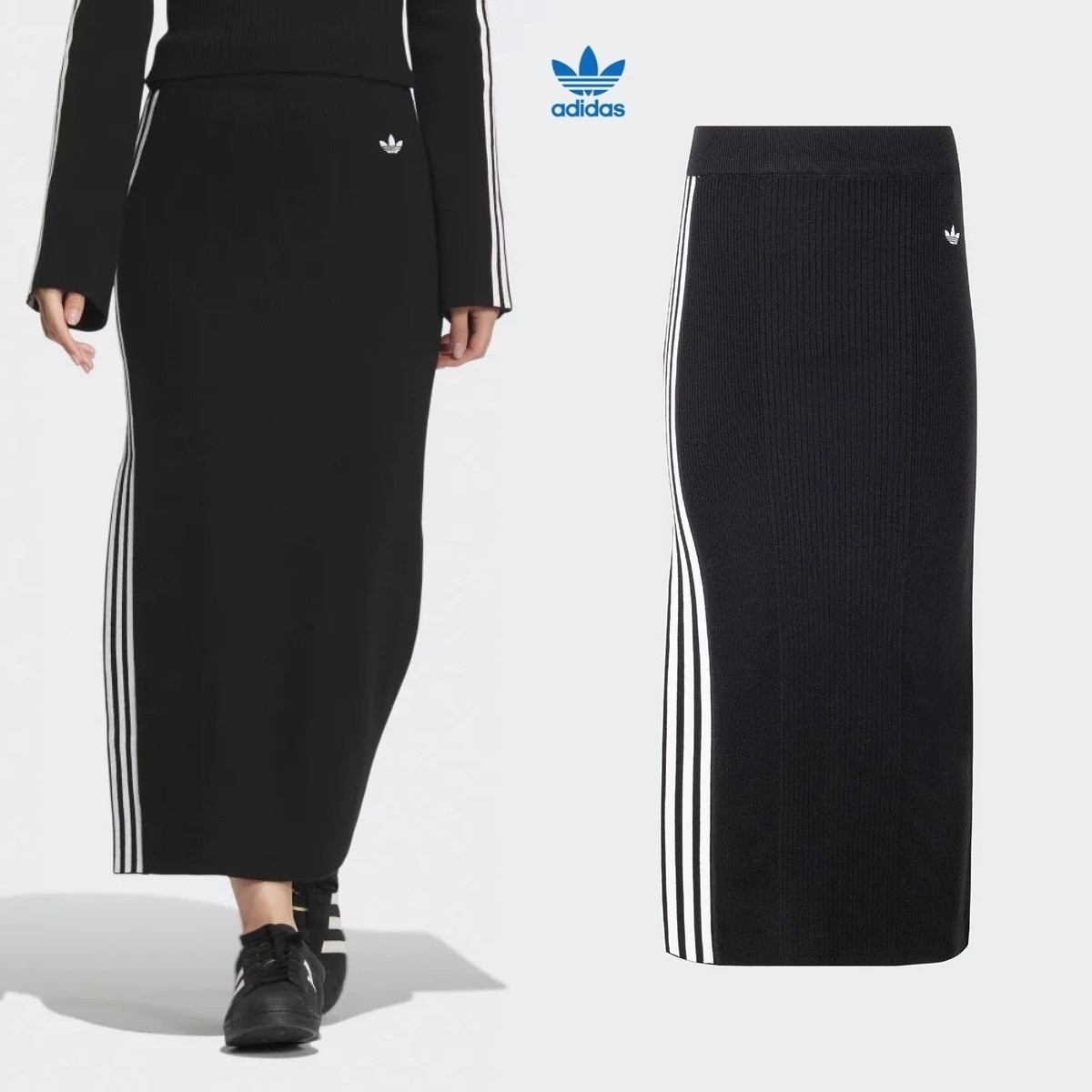 adidas originals ニットスカート サイドスリット BK セット可