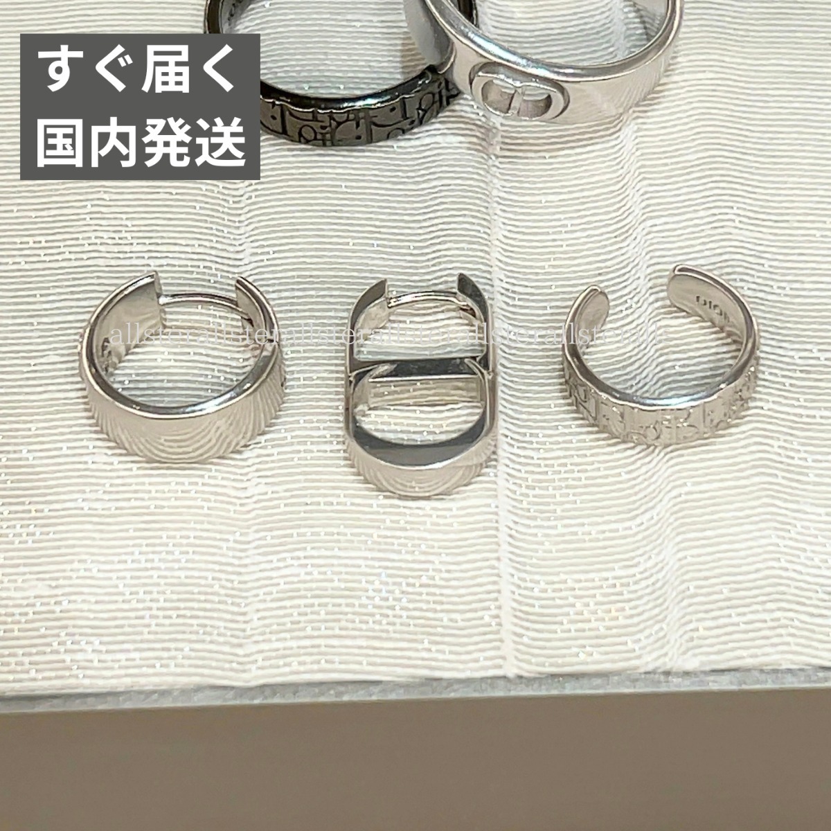 【DIOR】ディオール シルバートーン ピアス ３点セット