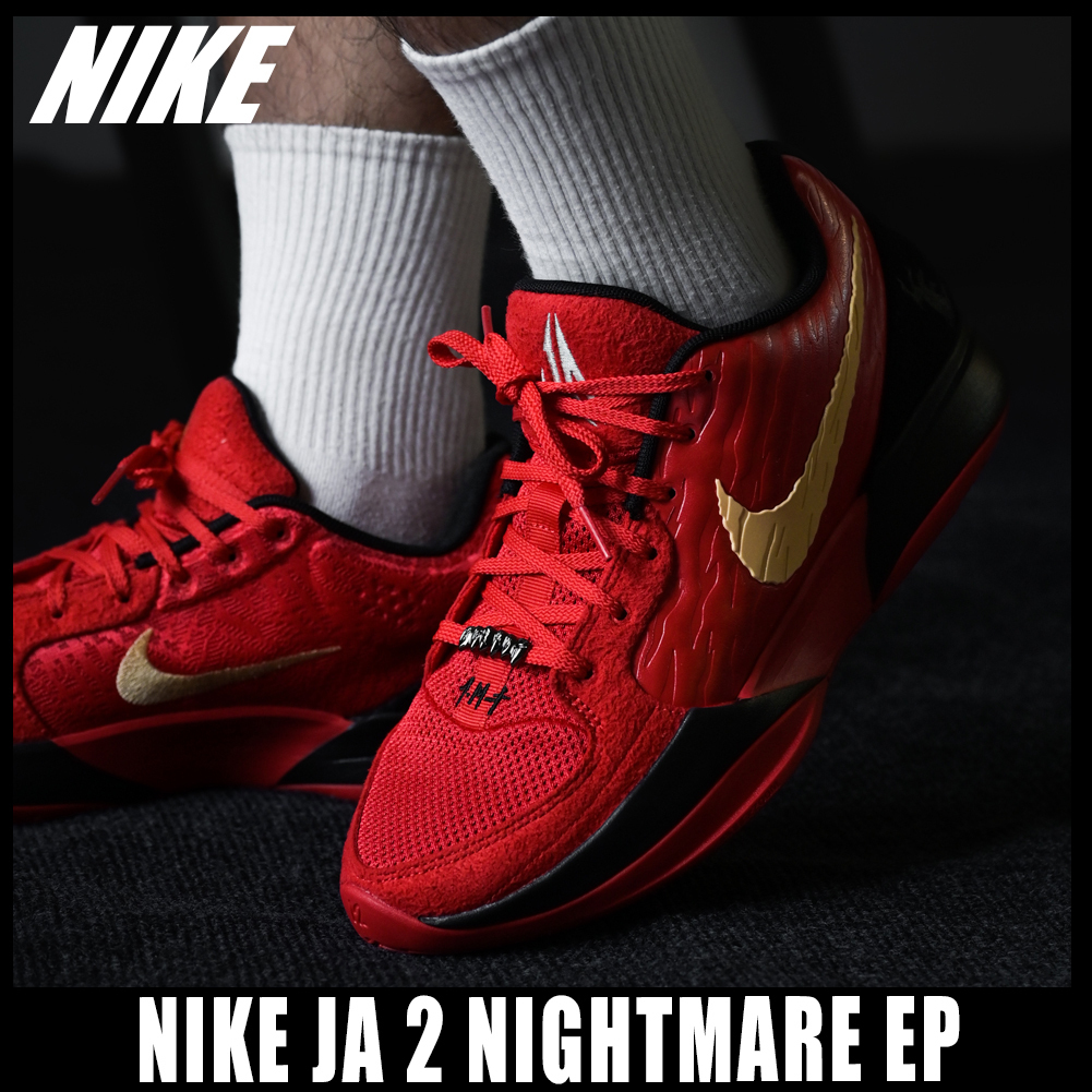 ◆正規品◆NIKE JA 2 NIGHTMARE EP UNIVERSITY RED◆関税/送料込