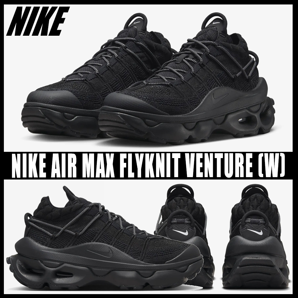 ◆正規品◆NIKE AIR MAX FLYKNIT VENTURE BLACK(W)◆関税/送料込