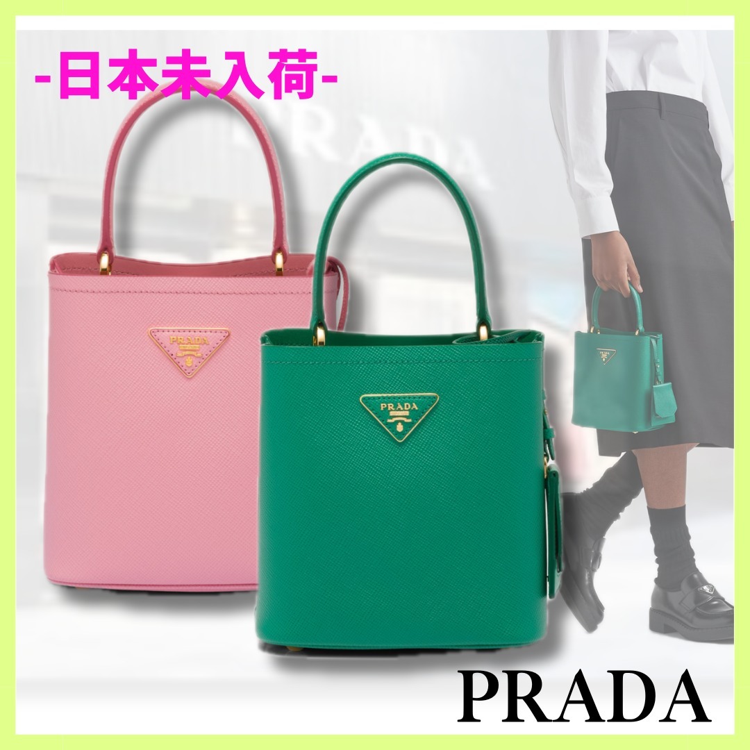 【直営店】PRADA パニエ スモール サフィアーノ レザー バッグ