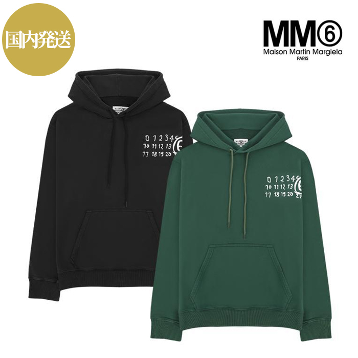 即 MM6 マルジェラ グロー イン ザ ダーク ナンバー パーカー