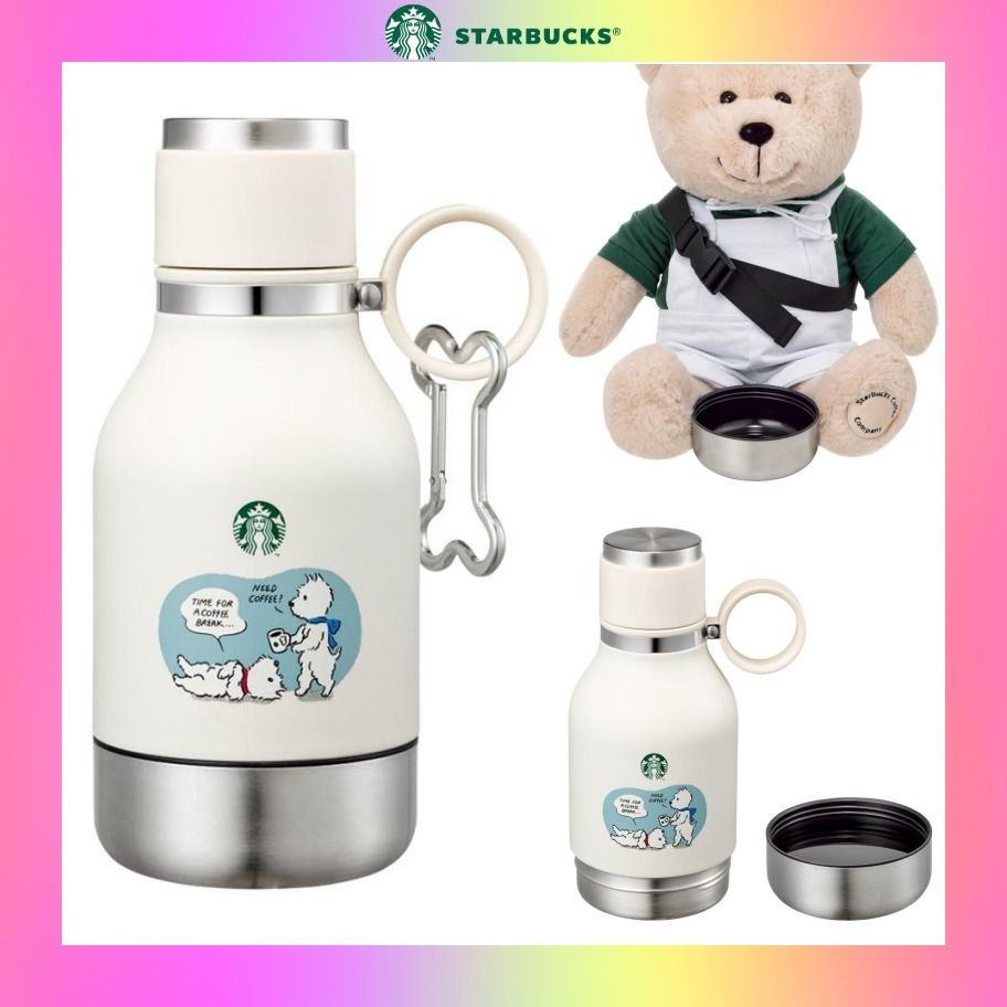 【韓国スタバ】24ホリデー★ (c) SS Outdoor Tumbler 1100ml