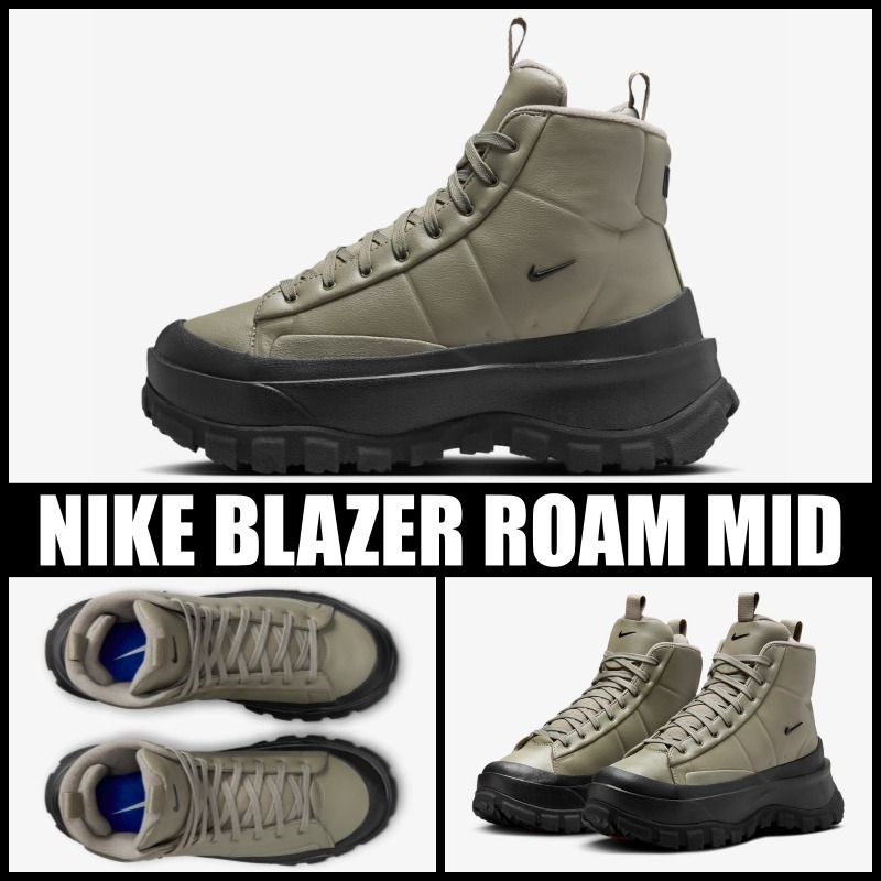 [NIKE] ナイキ ブレーザー ローム