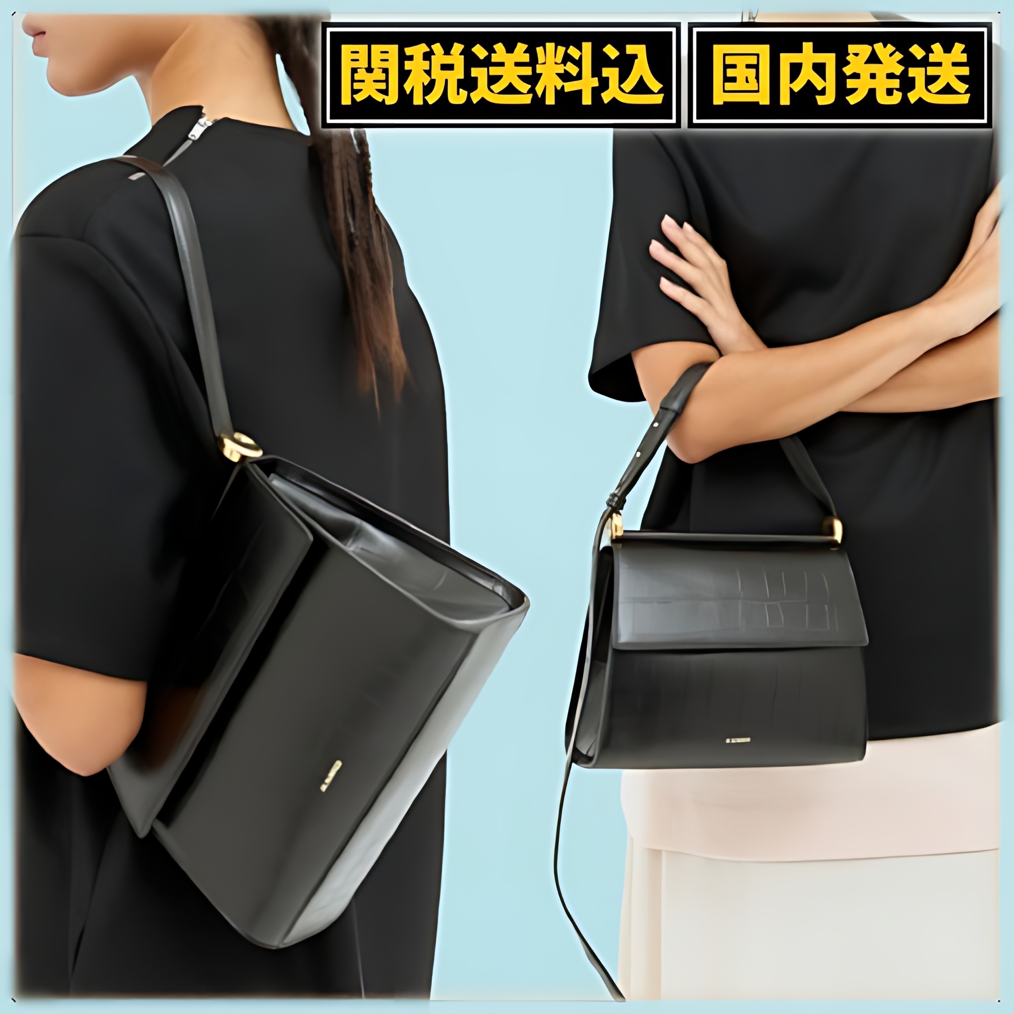 Jil Sander *ジルサンダー* Ghost ショルダーバッグ