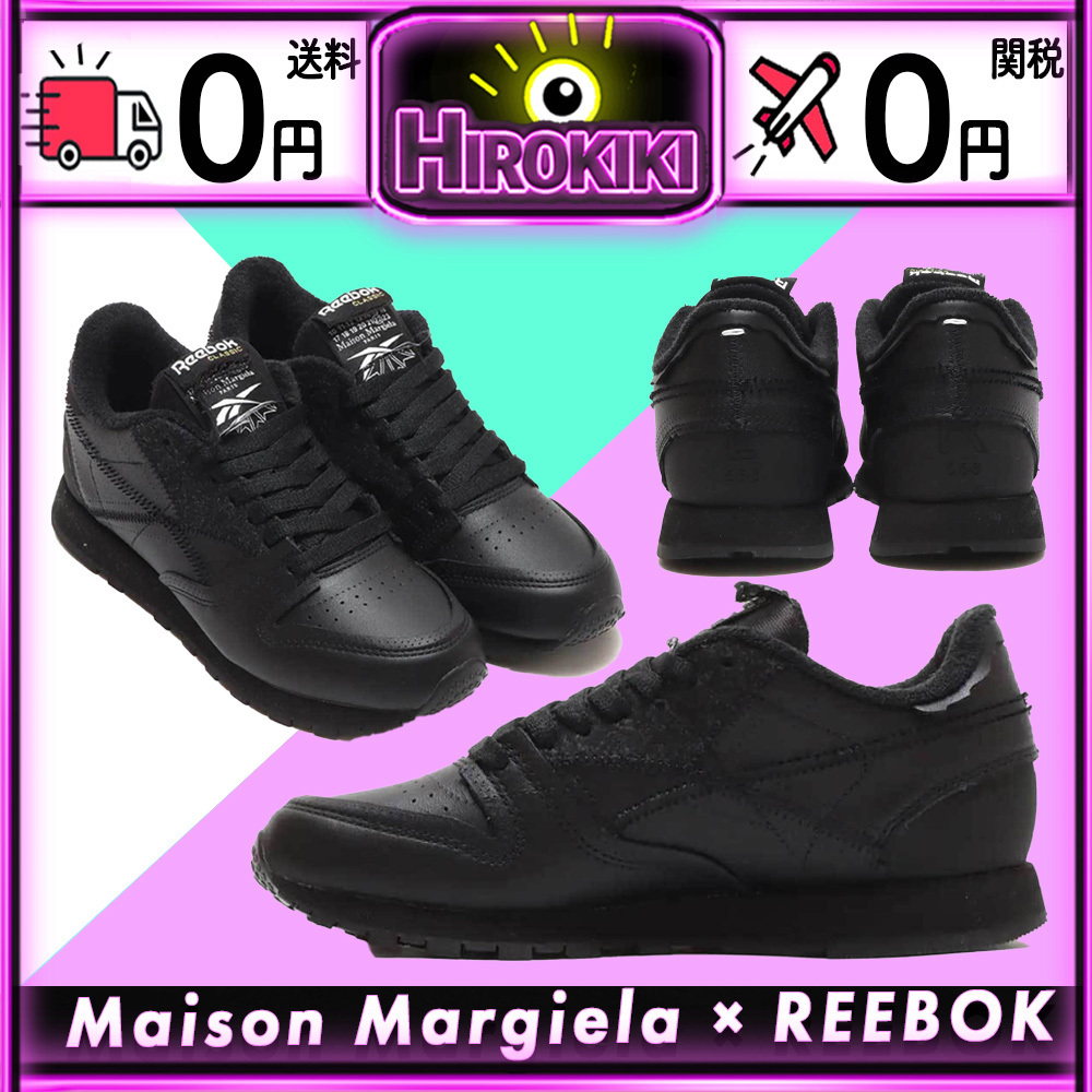 【本物保証 /関税・送料無料】Maison Margiela × Reebok 本物保証 /関税・送料無料】Maison Margiela × Reebok