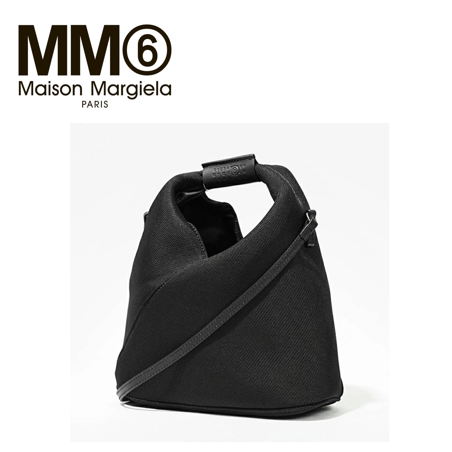 ★ MM6 Maison Margiela ★ JAPANESE MESH ショルダーバッグ