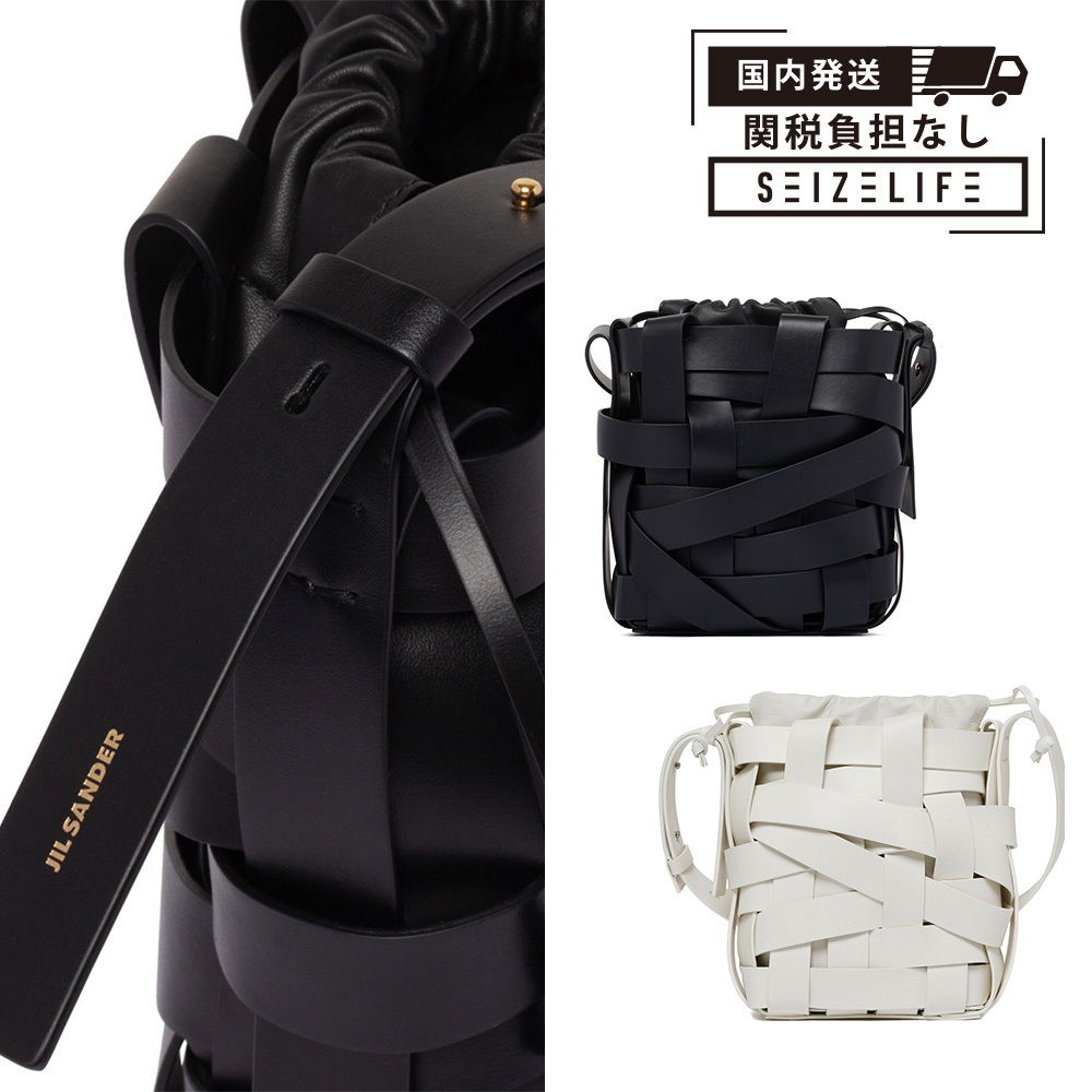 JIL SANDER ジルサンダー Woven スモール バケットバッグ
