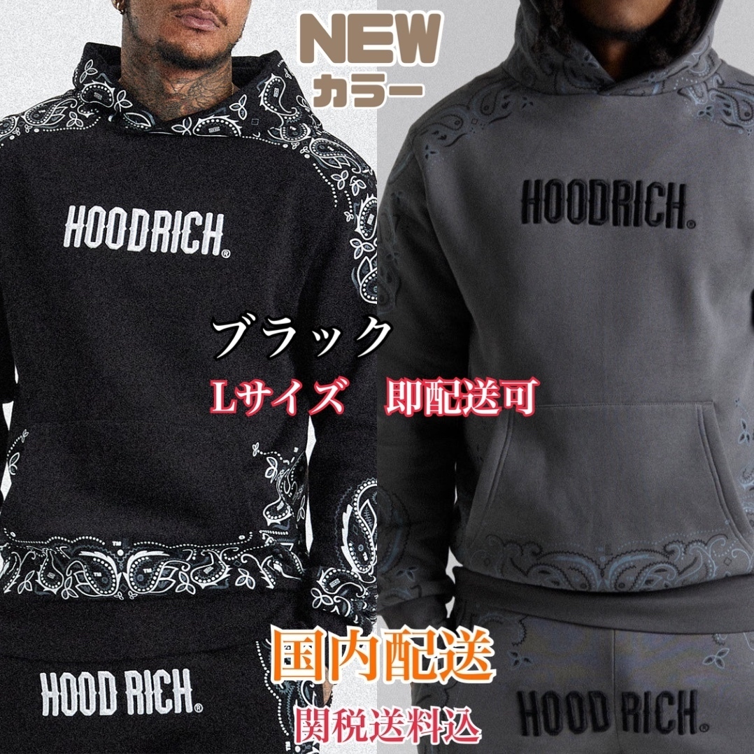 国内発送 Hoodrich Motif フーディ ロゴ カジュアル グレー