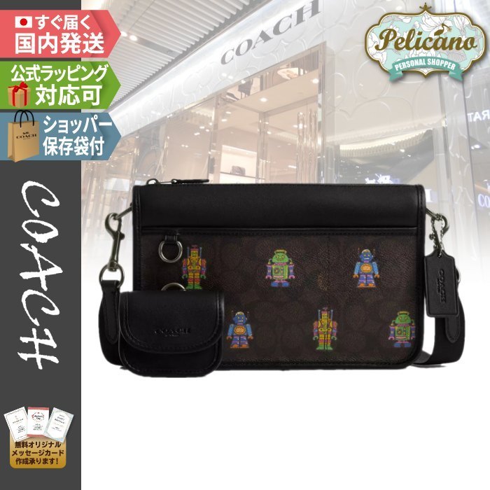新作★コズミック【COACH】ヘリテージコンバーチブルバッグ