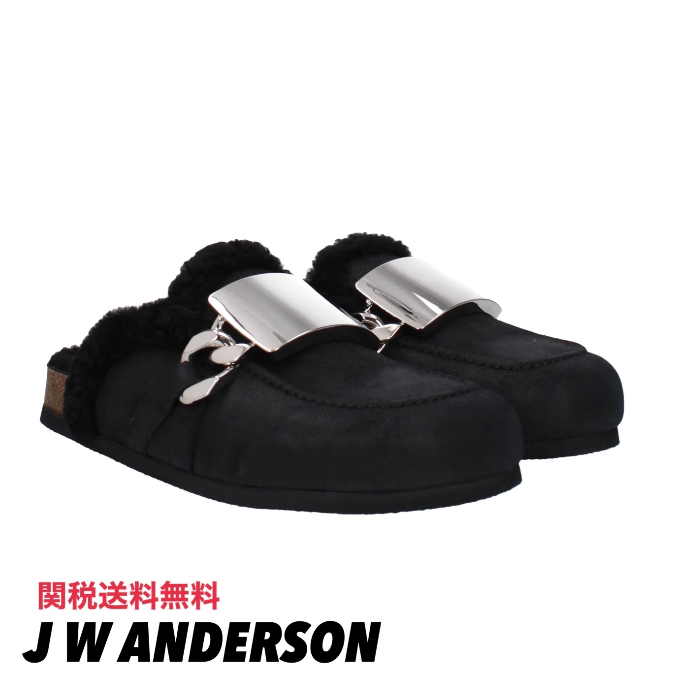 JW ANDERSON Suede Slide Sandal 関税送料無料