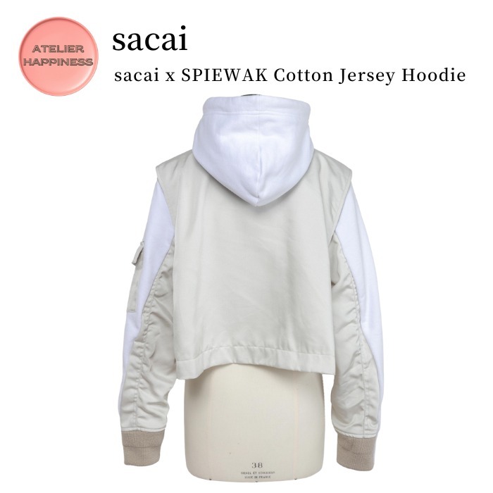 関税送料込★sacai Sacai x Spiewakコットンジャージー フーディ ◇sacai◇sacai x SPIEWAK Gonz MultiPatch Cotton JerseyHoodie