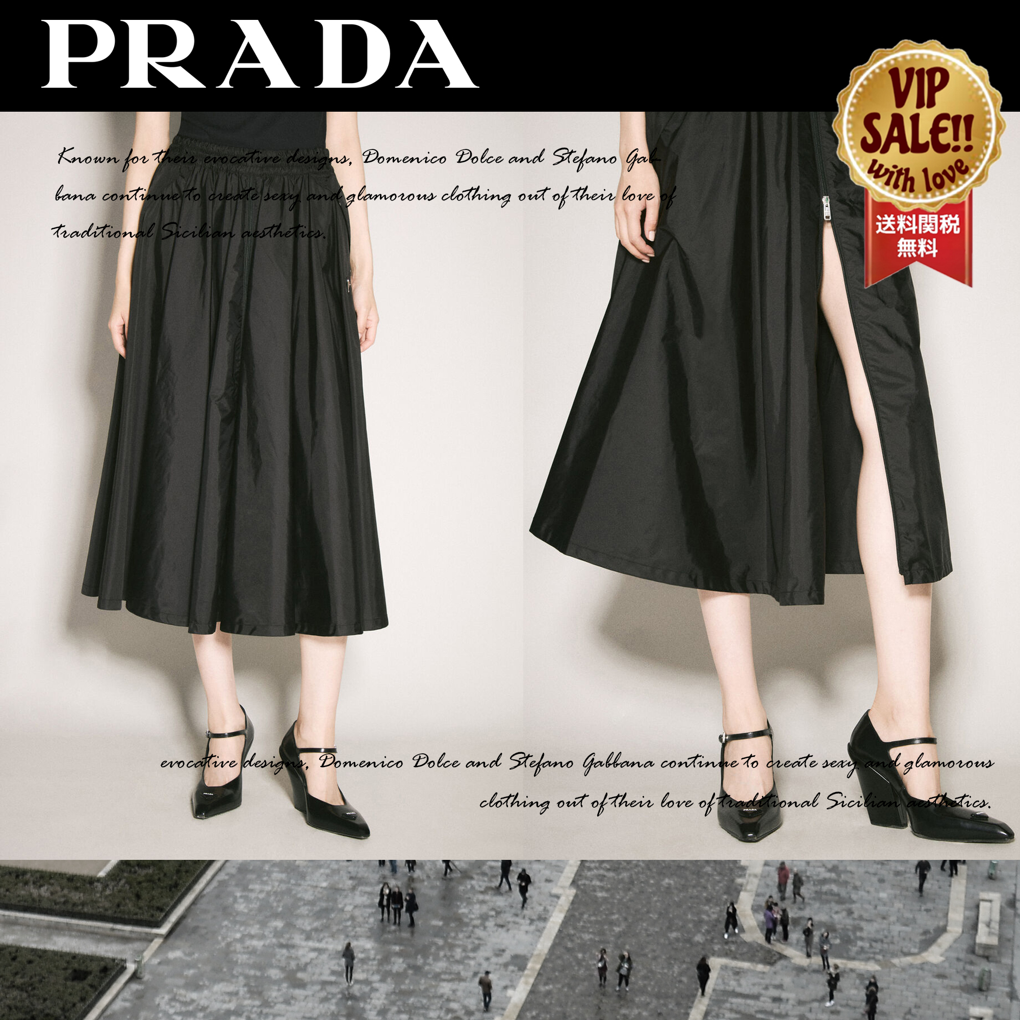 PRADA Re-Nylon ミディスカート ブラック 大人気 数量限定