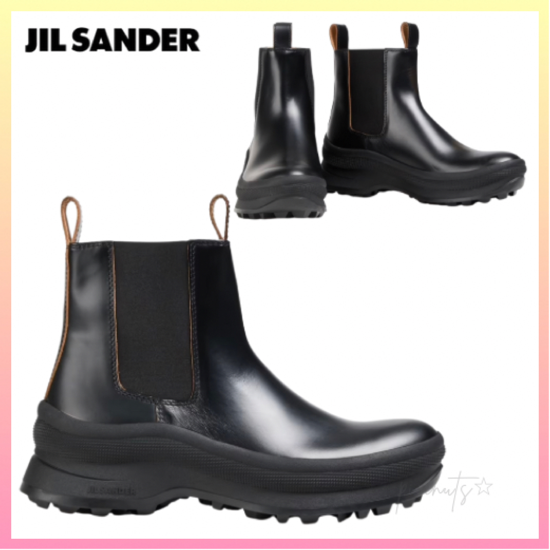 関送込【Jil Sander】レザー チェルシーブーツ