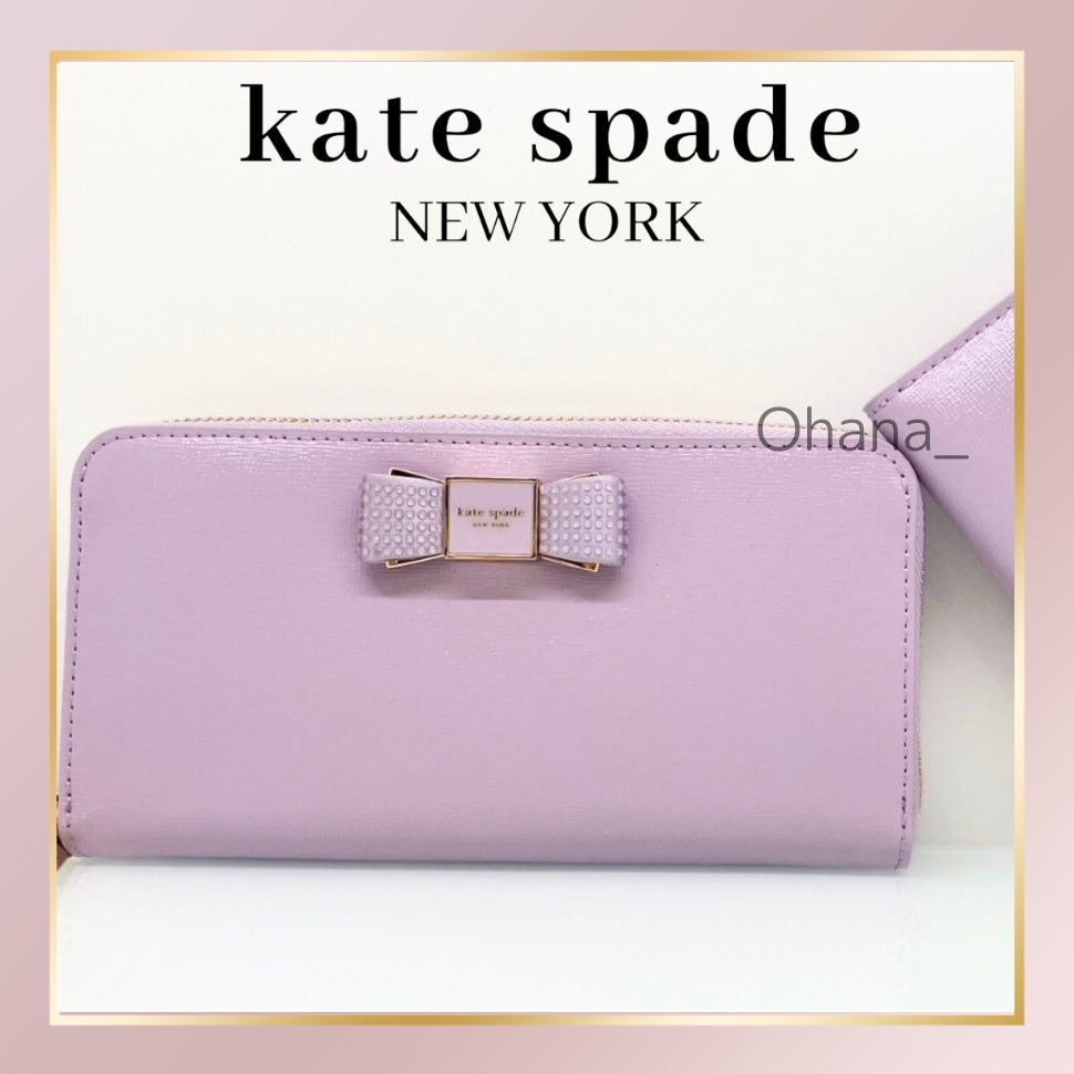 kate spade】ジップ アラウンド コンチネンタル ウォレット