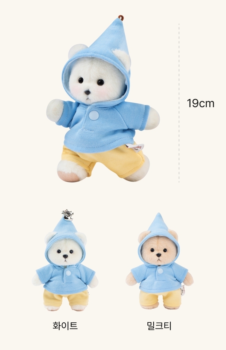 《TEDDY TALES》 レナベア シグネチャー キーリング