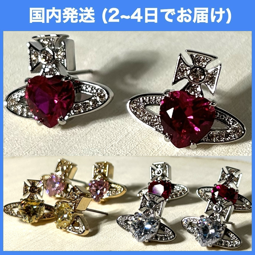 限定お買い得商品 安心国内即発☆ VIVIENNE WESTWOOD ARIELLA アリエラ ピアス アクセサリー