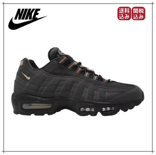 （希少/残りわずか！）Nike Nike Air Max 95 スニーカー