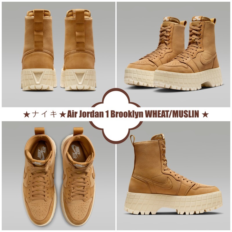 【大人気 】★ナイキ★Air Jordan 1 Brooklyn WHEAT
