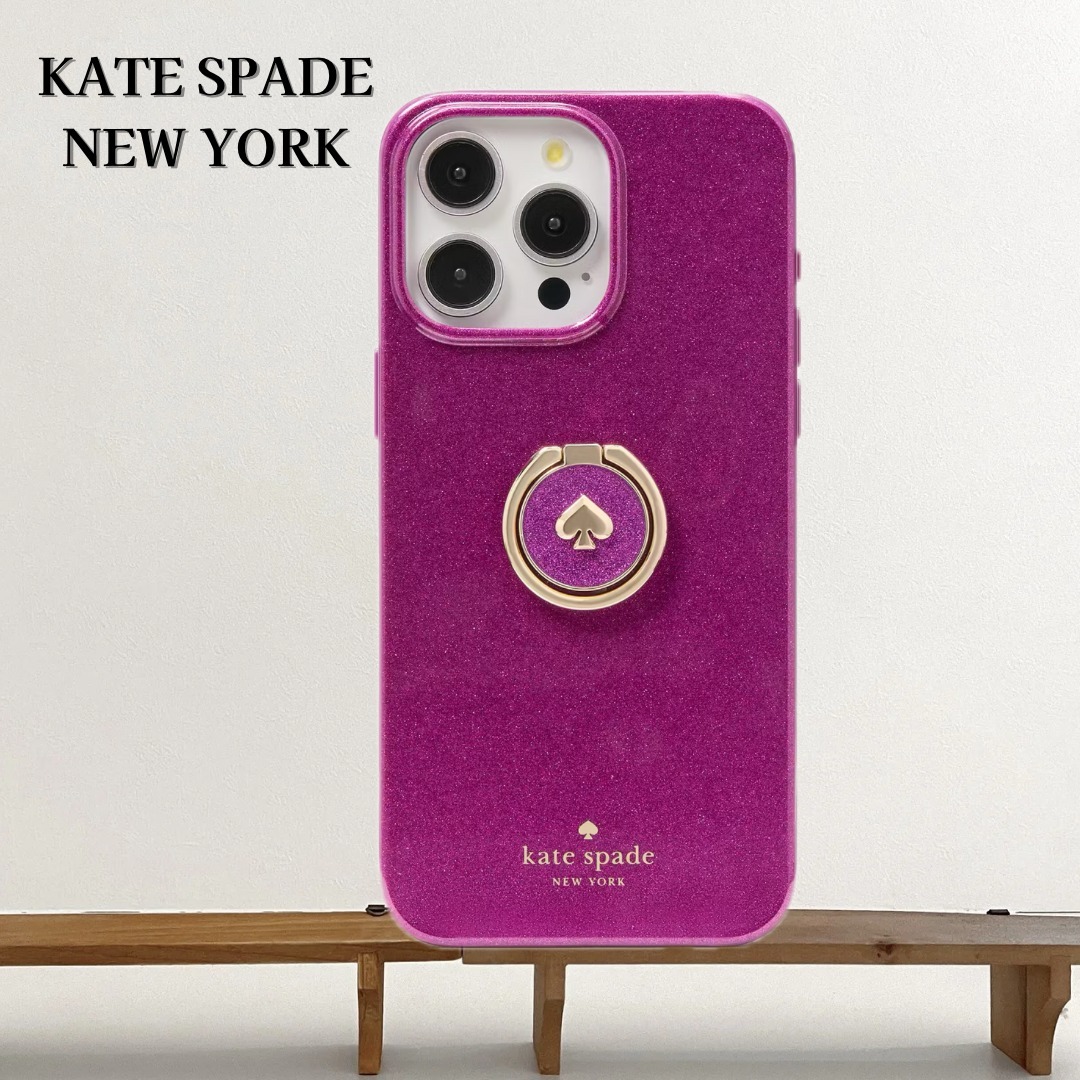 【国内発送】katespade＊グリッターiPhone15各種ケース