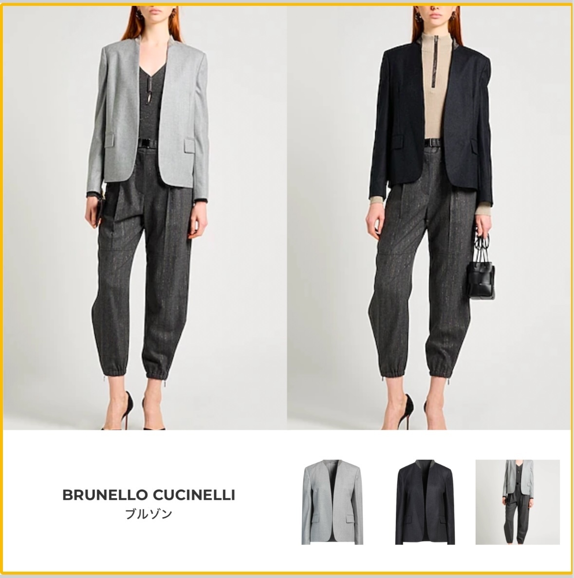 BRUNELLO CUCINELLI ブルゾン