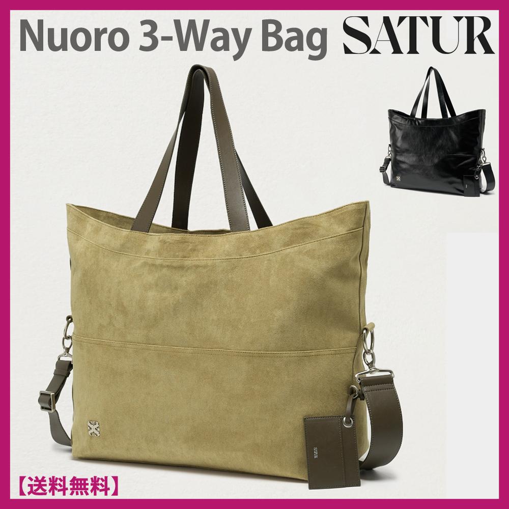 [24FW☆韓国人気]★SATUR★Nuoro 3 Way Bag★ショッパーバック★