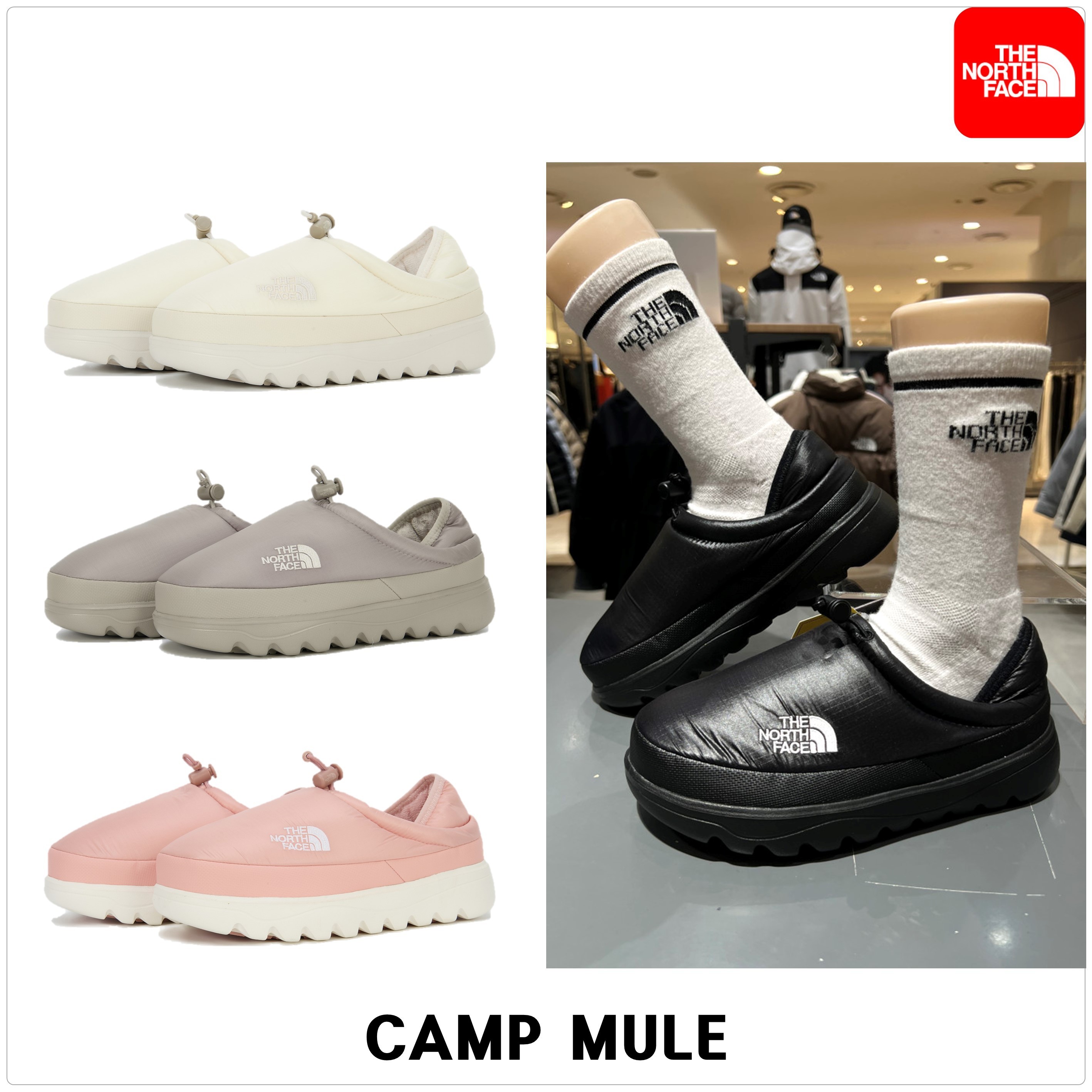 [ノースフェイス] CAMP ミュール ★新作・24AW★送料・関税込