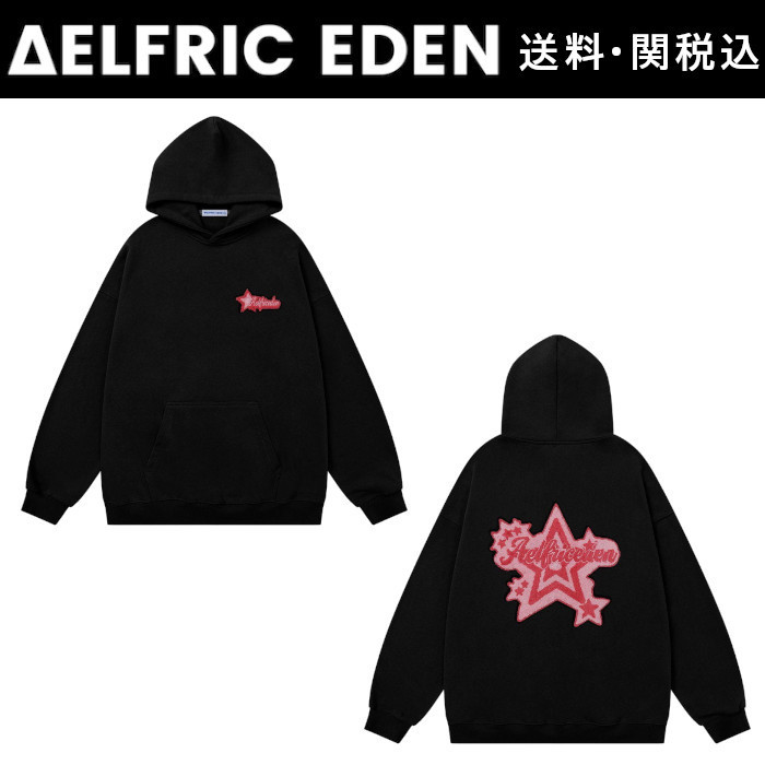 【Aelfric Eden】タオル刺繍 スター パーカー