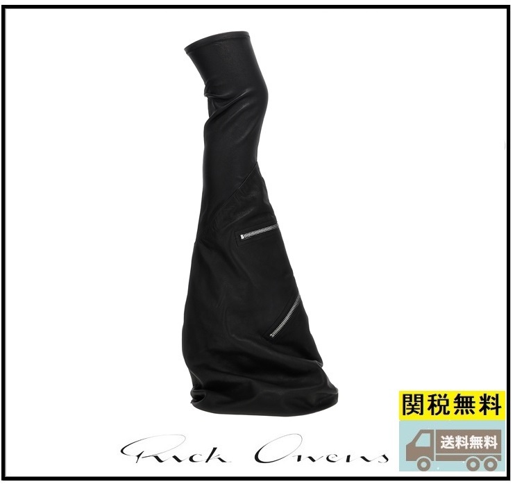関税送料込★RICK OWENS☆Cargoflares Sneak ブーツ