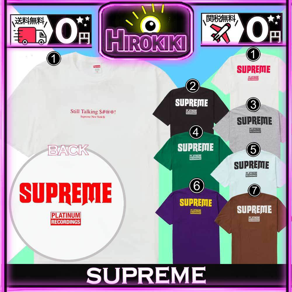 【本物保証 /関税・送料無料】Supreme Still Talking Tee