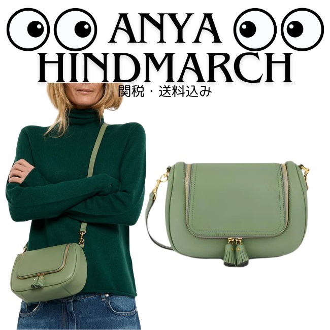 関税・送料込【Anya Hindmarch】ヴェレスモールソフトサッチェル