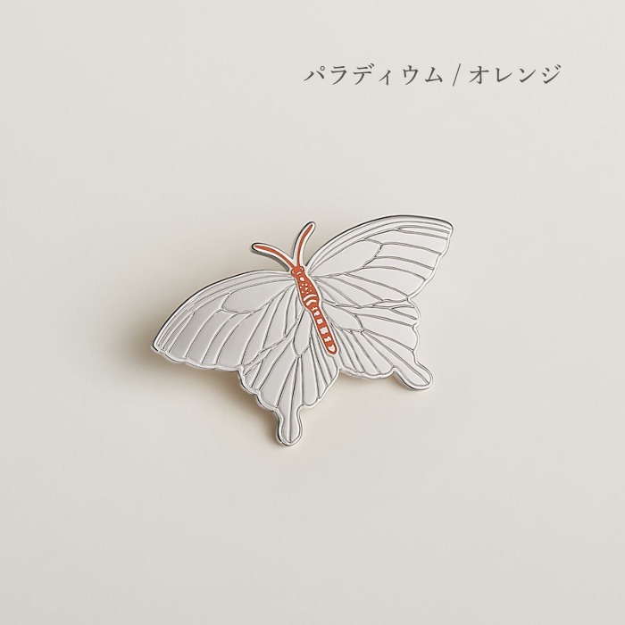 【HERMES】エルメス スカーフリング 《パピヨン》ツイリーリング
