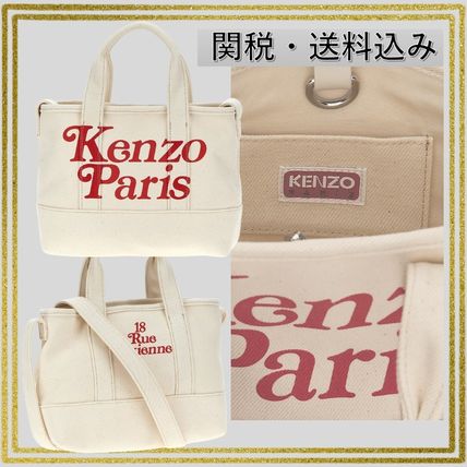 KENZO × VERDY トートバッグ small ケンゾー ヒューマンメイド