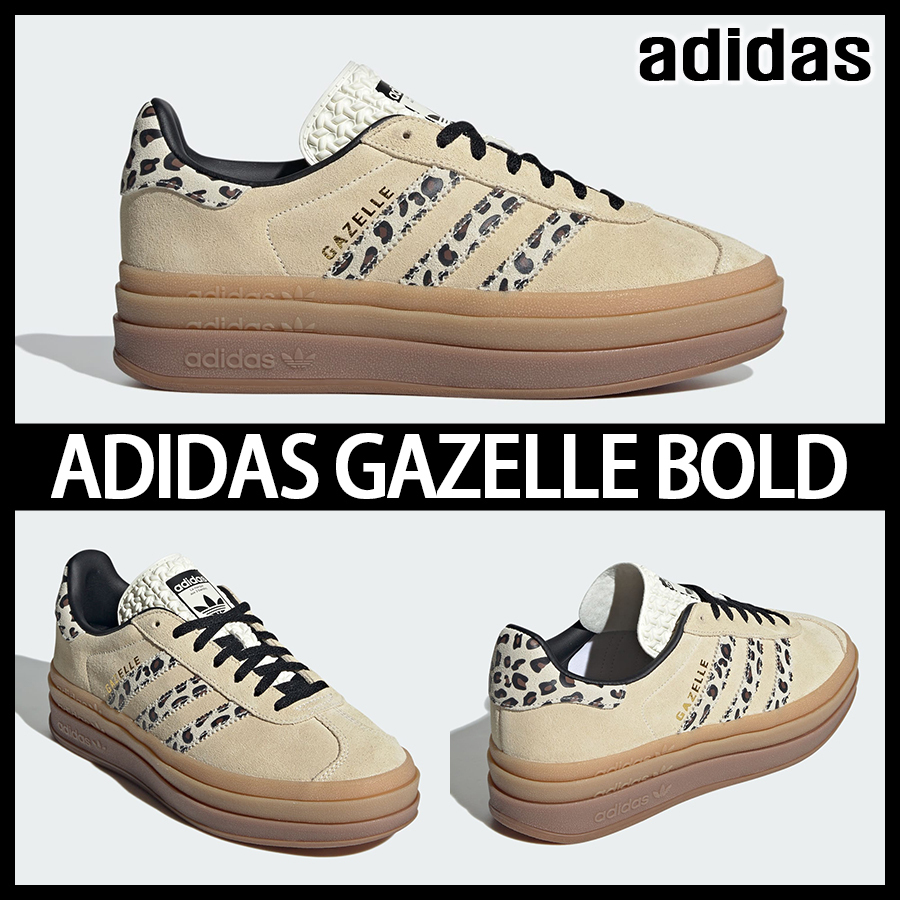 ★adidas originals★大人気★W GAZELLE BOLD ガゼル★追跡可