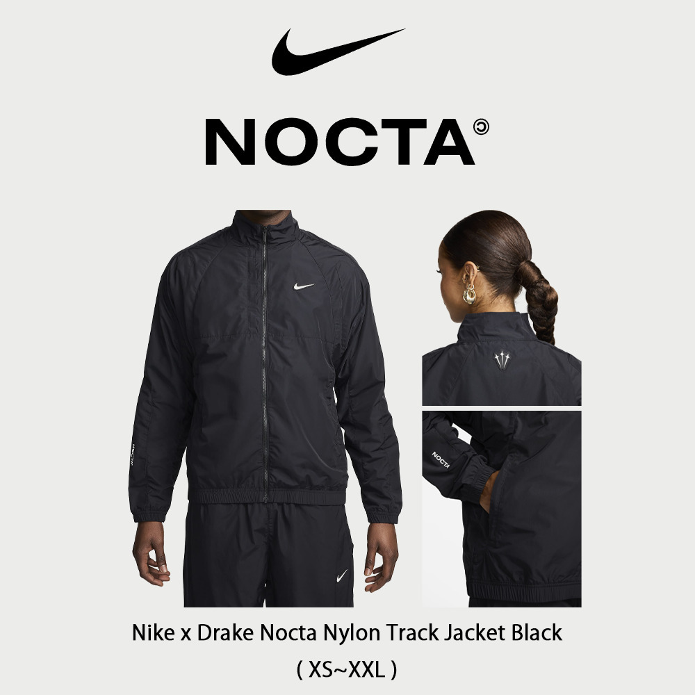 【Nike x Drake Nocta】 正規品★ Nylon Track Jacket Black