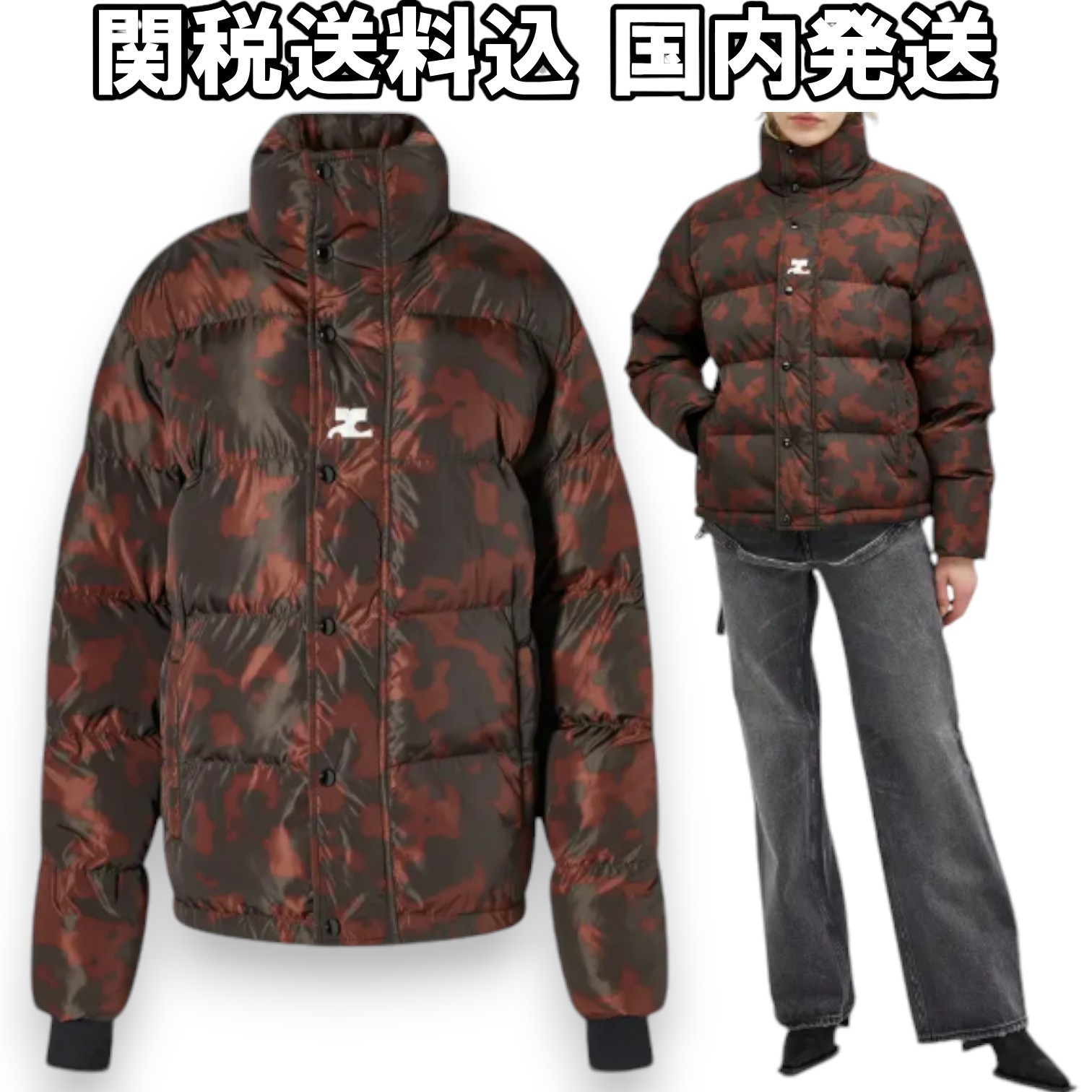 関税送料込【Courreges】トータス ナイロン ダウンジャケット